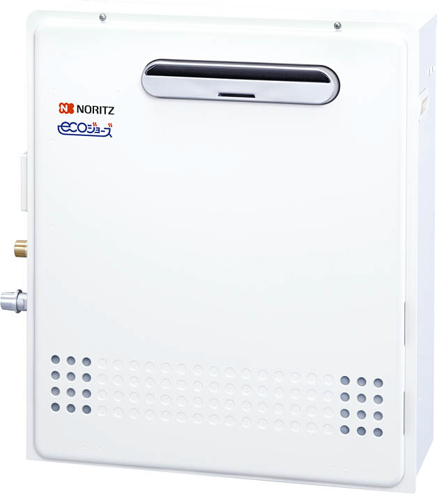 エコジョーズなどガス機器の修理交換もはちじんにお任せ！専門のプロスタッフが迅速にお宅にまいります。