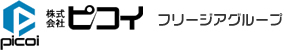 ピコイへのリンク